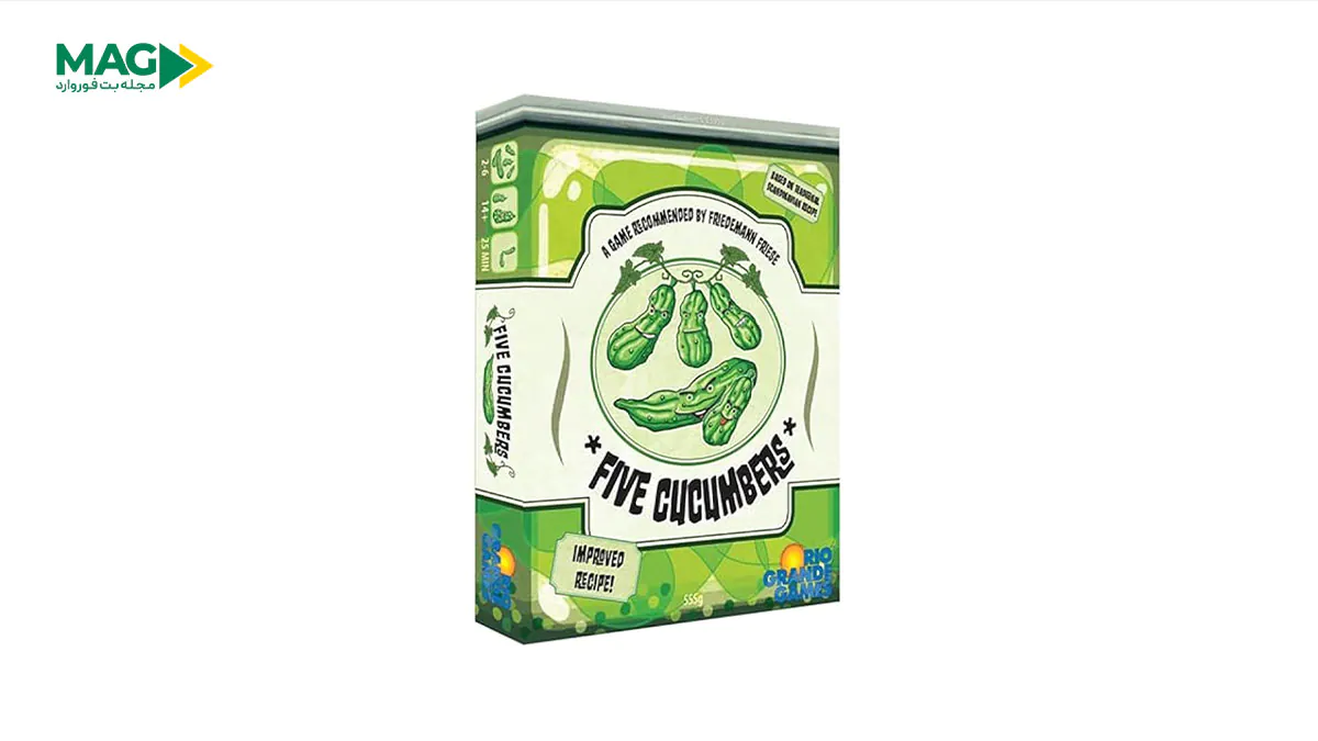 بازی کارتی کیوکامبر بازی کارتی کیوکامبر