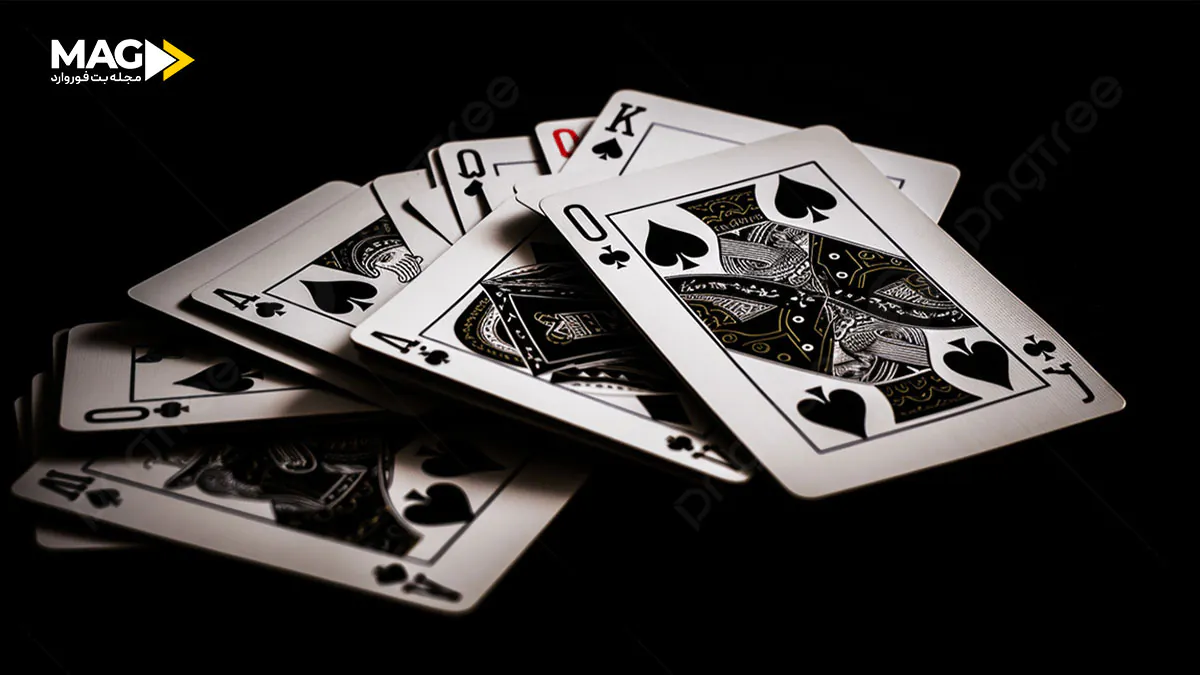 بازی کارتی اتوری بازی کارتی اتوری