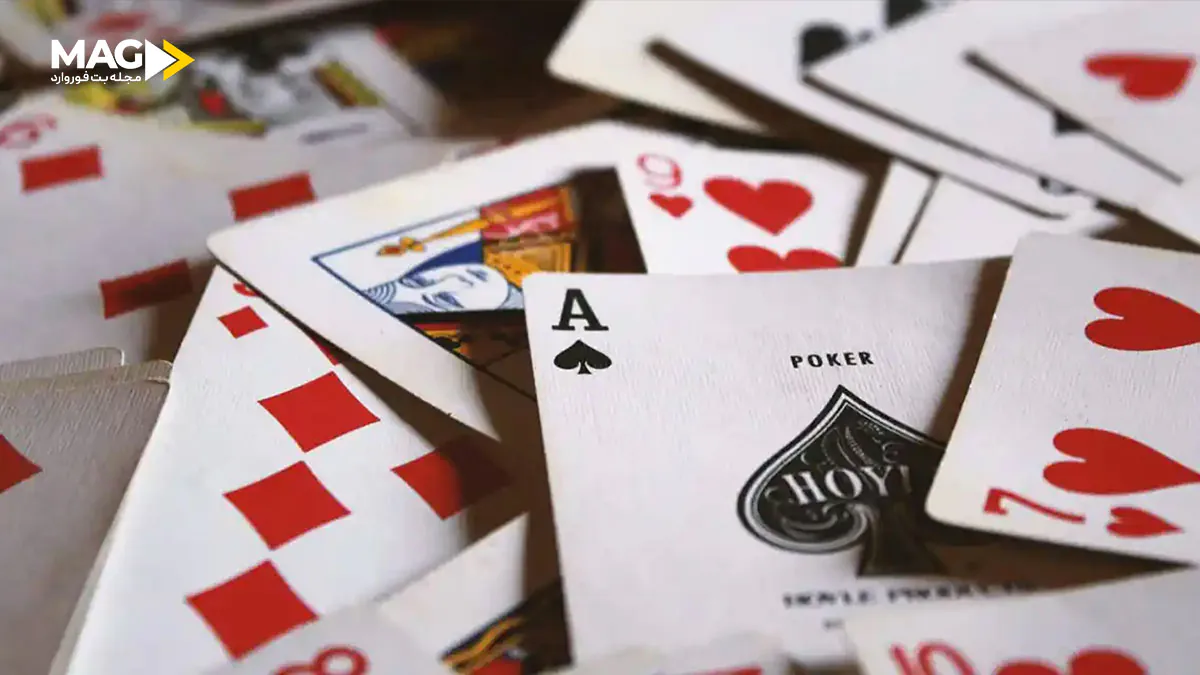 بازی کارتی اتوری بازی کارتی اتوری