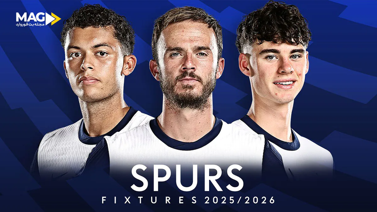 پیش بینی بازی منچستر سیتی – تاتنهام پیش بینی بازی منچستر سیتی – تاتنهام