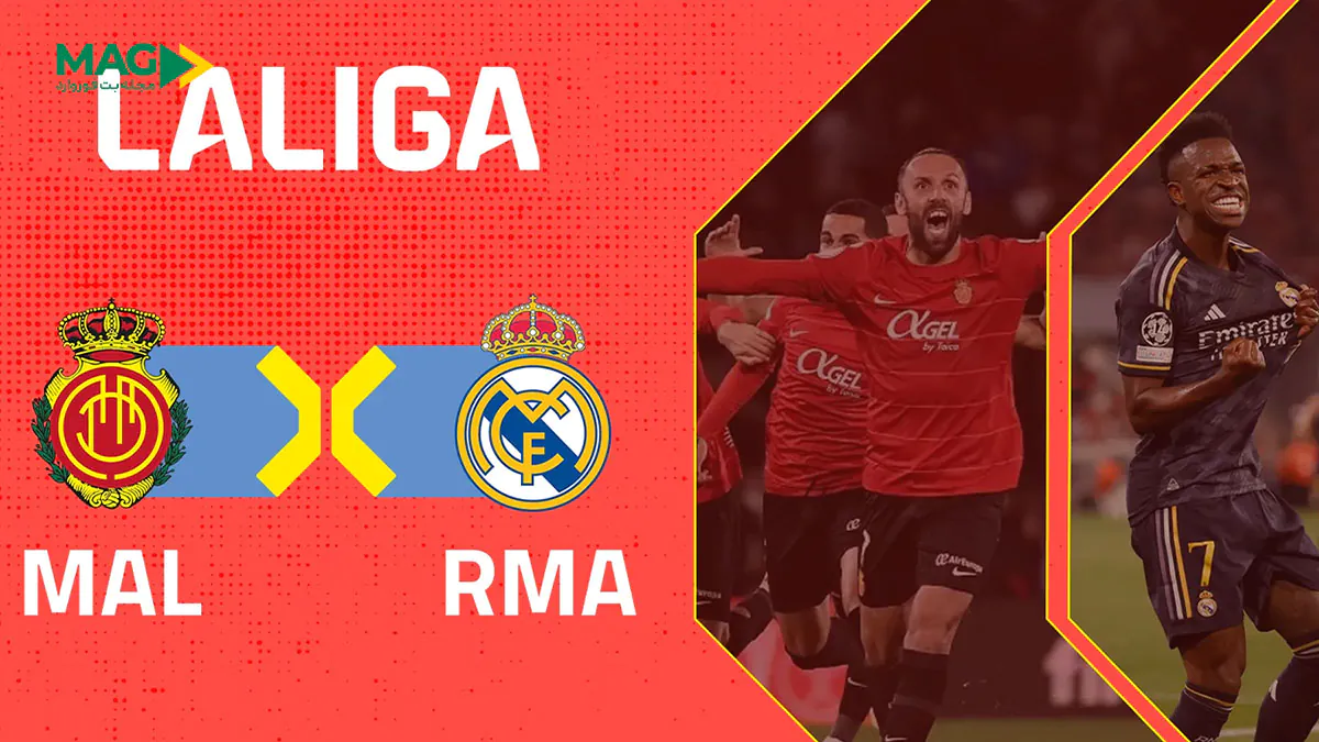 پیش بینی بازی رئال مادرید – مایورکا پیش بینی بازی رئال مادرید – مایورکا