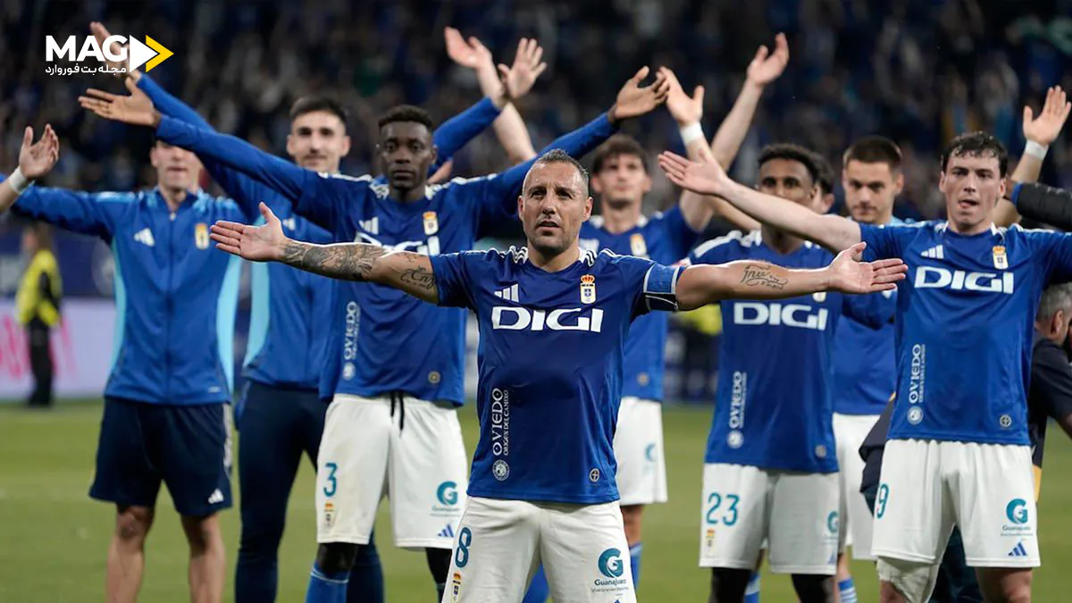 پیش بینی بازی رئال اویدو – رئال مادرید پیش بینی بازی رئال اویدو – رئال مادرید