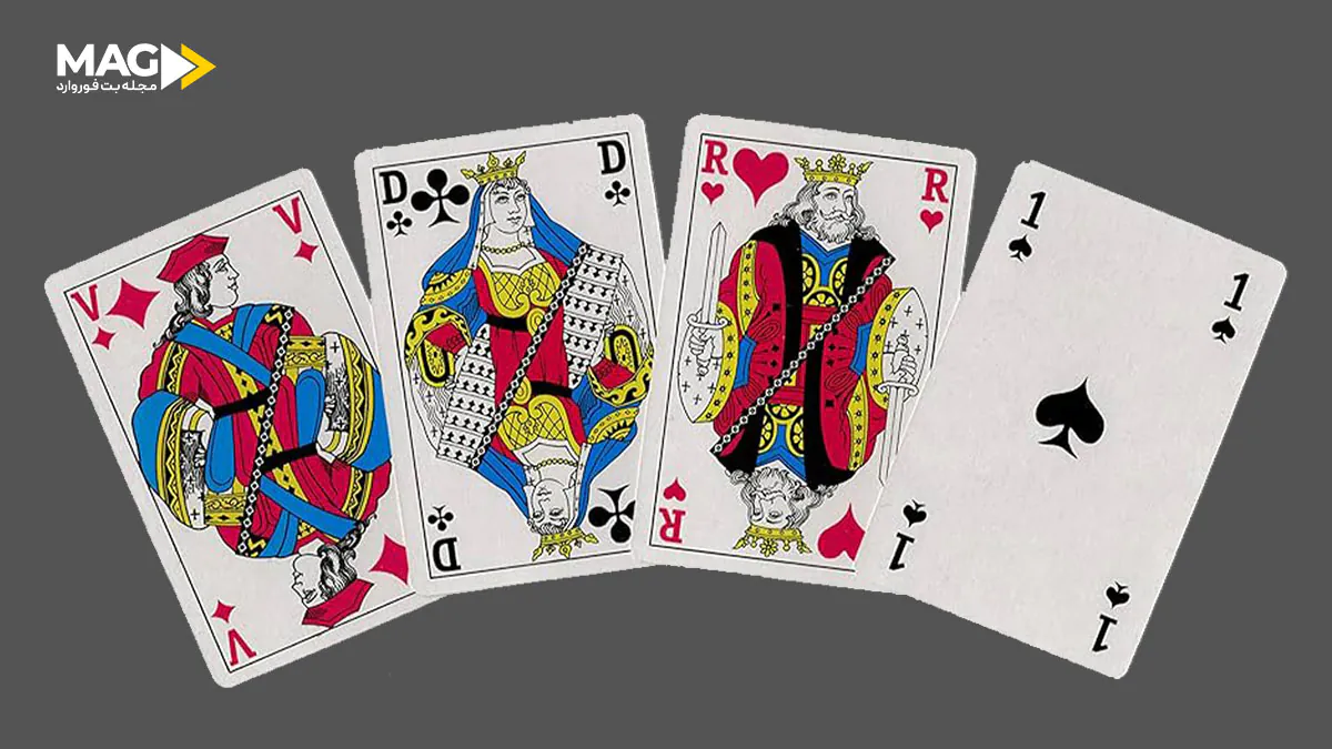 بازی کارتی روسی 501 بازی کارتی روسی 501