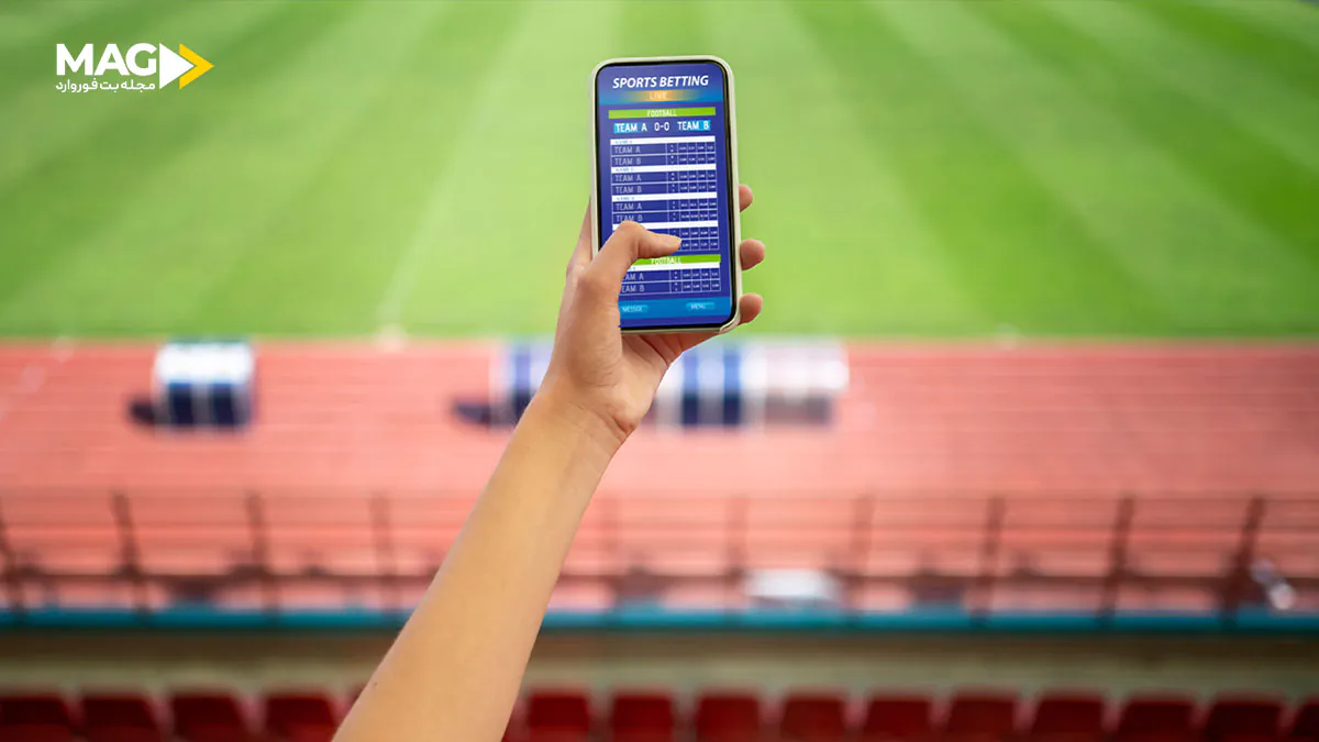 انواع فرم های شرط بندی انواع فرم های شرط بندی