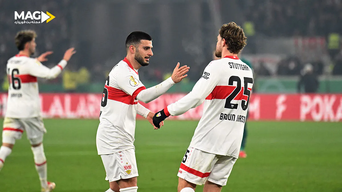 پیش بینی بازی اشتوتگارت – بایرن مونیخ پیش بینی بازی اشتوتگارت – بایرن مونیخ