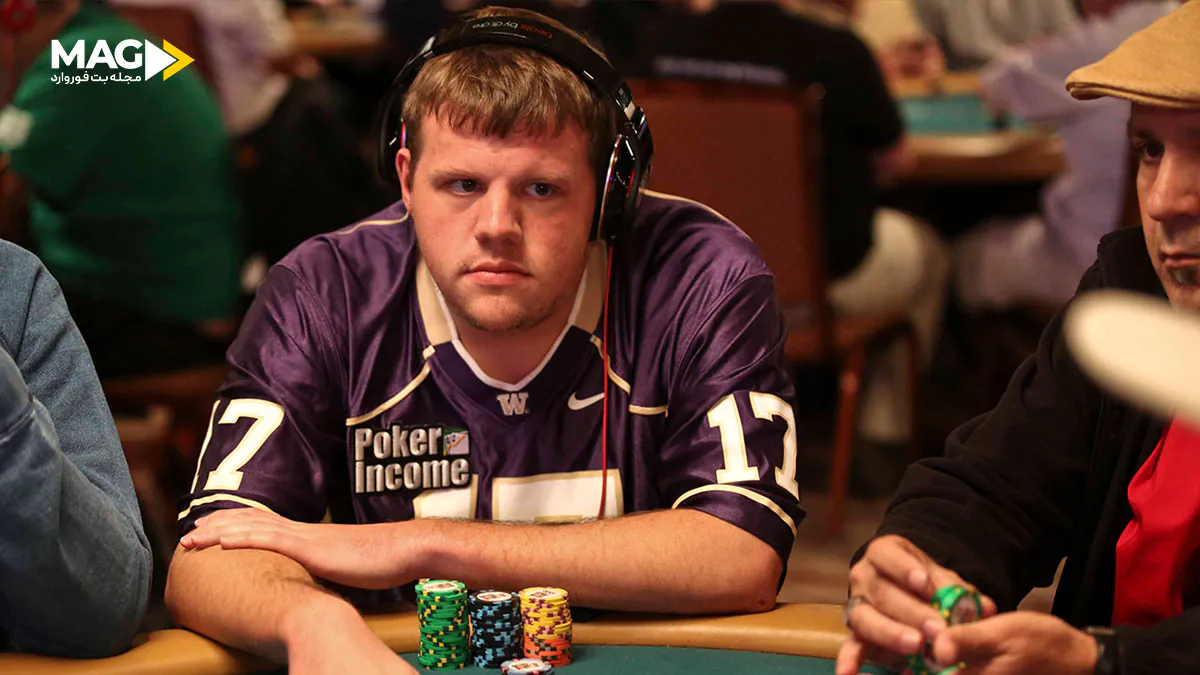 مت افلک مت افلک