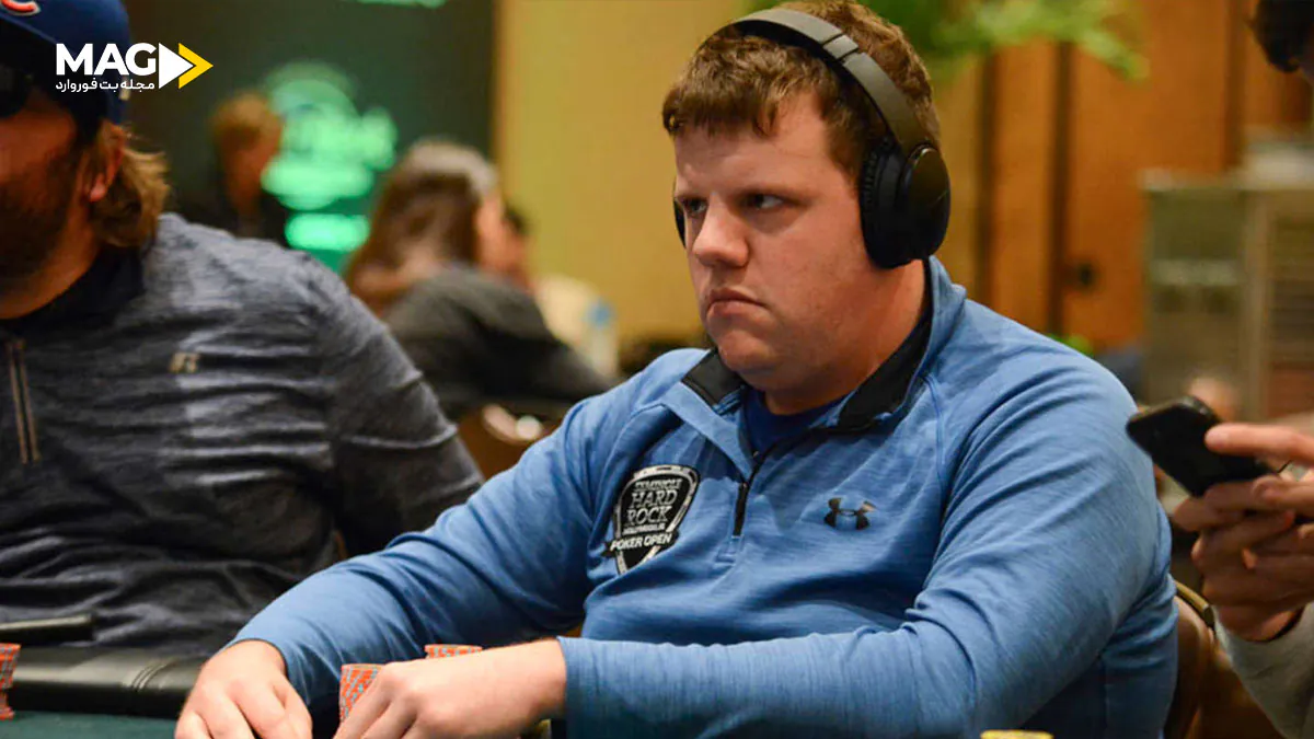 مت افلک مت افلک