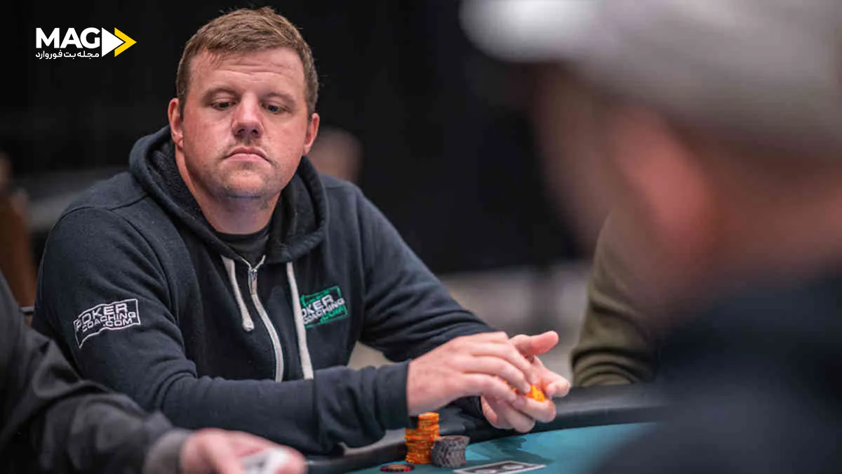 مت افلک مت افلک