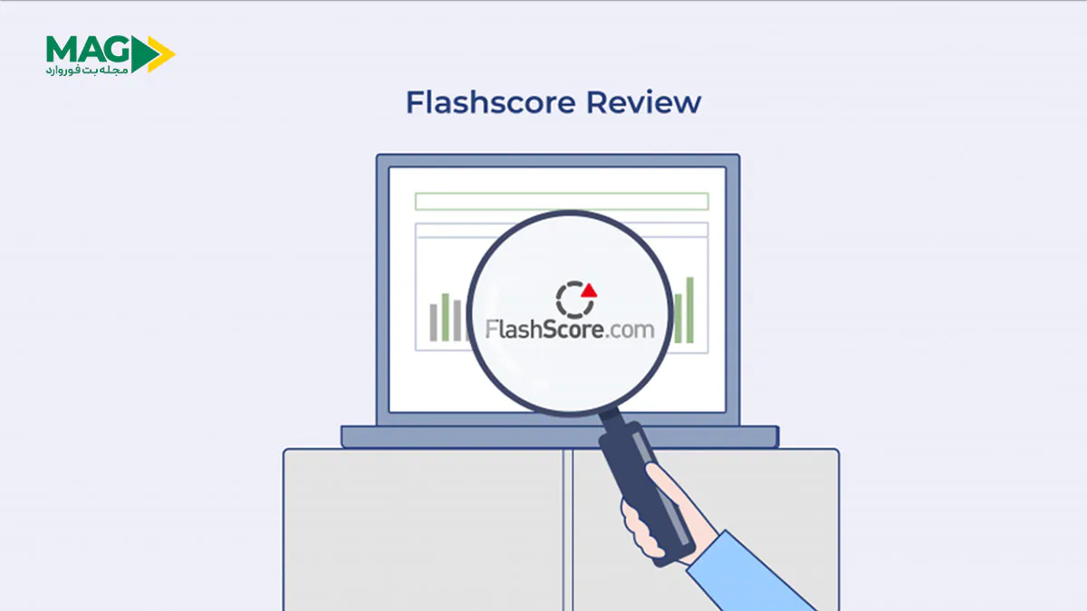 فلش اسکور فلش اسکور