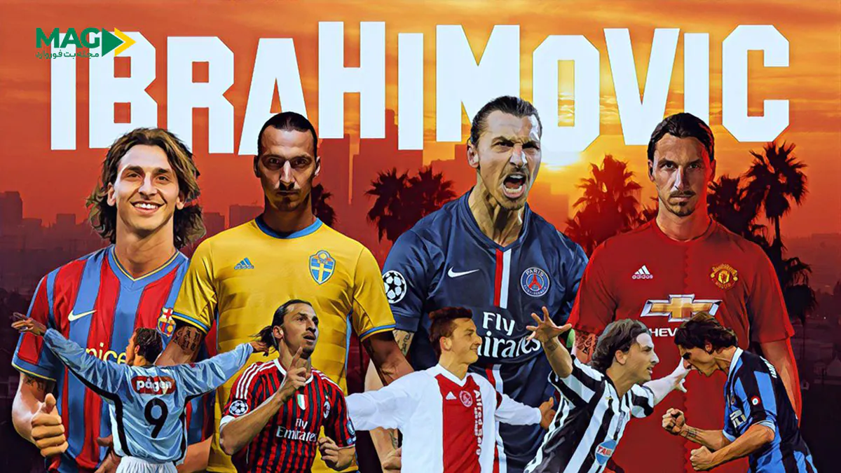 بیوگرافی زلاتان ابراهیموویچ بیوگرافی زلاتان ابراهیموویچ