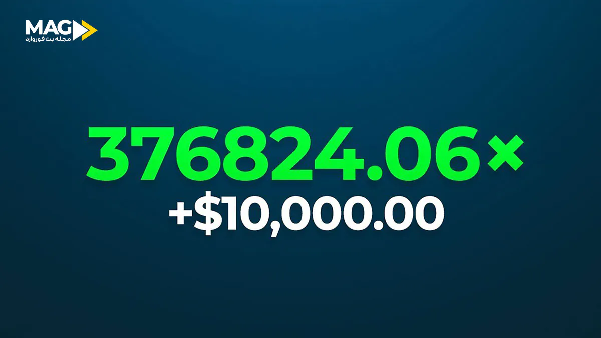 10 بازی کازینو 10 بازی کازینو