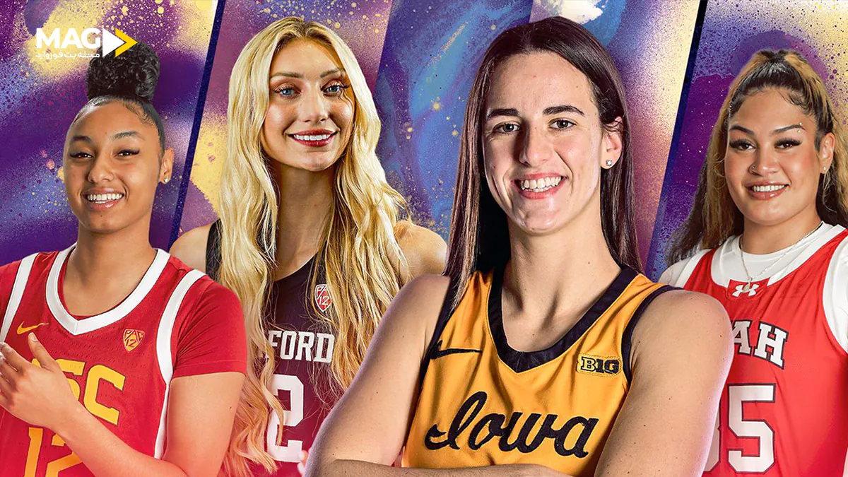 واقعیت باورنکردنی بسکتبال واقعیت باورنکردنی بسکتبال