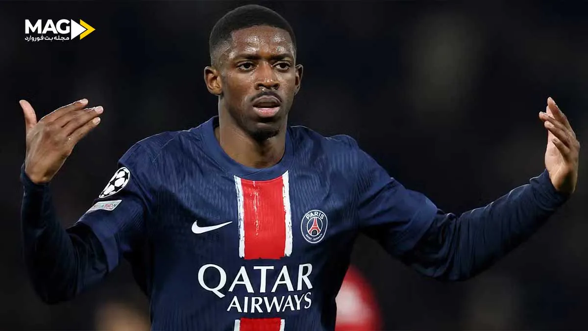 توپ طلا ۲۰۲۵ - جدال ستارگان توپ طلا ۲۰۲۵