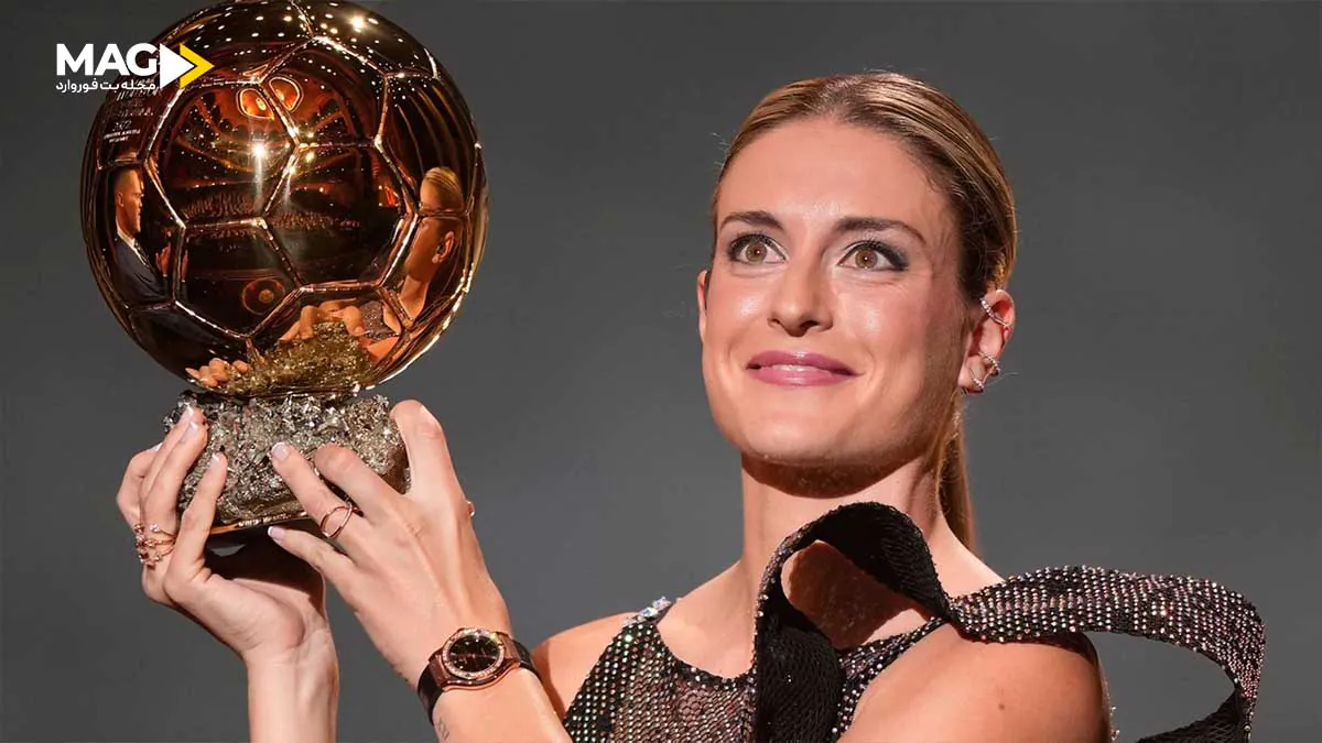 توپ طلا ۲۰۲۵ - جدال ستارگان توپ طلا ۲۰۲۵