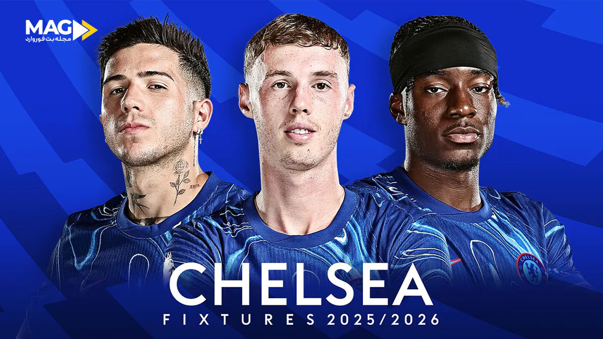 پیش بینی بازی بایرن مونیخ – چلسی پیش بینی بازی بایرن مونیخ – چلسی