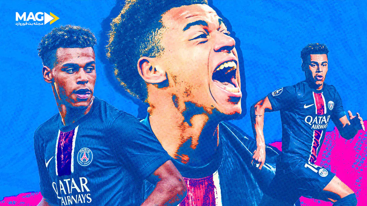 دزیره دوئه دزیره دوئه