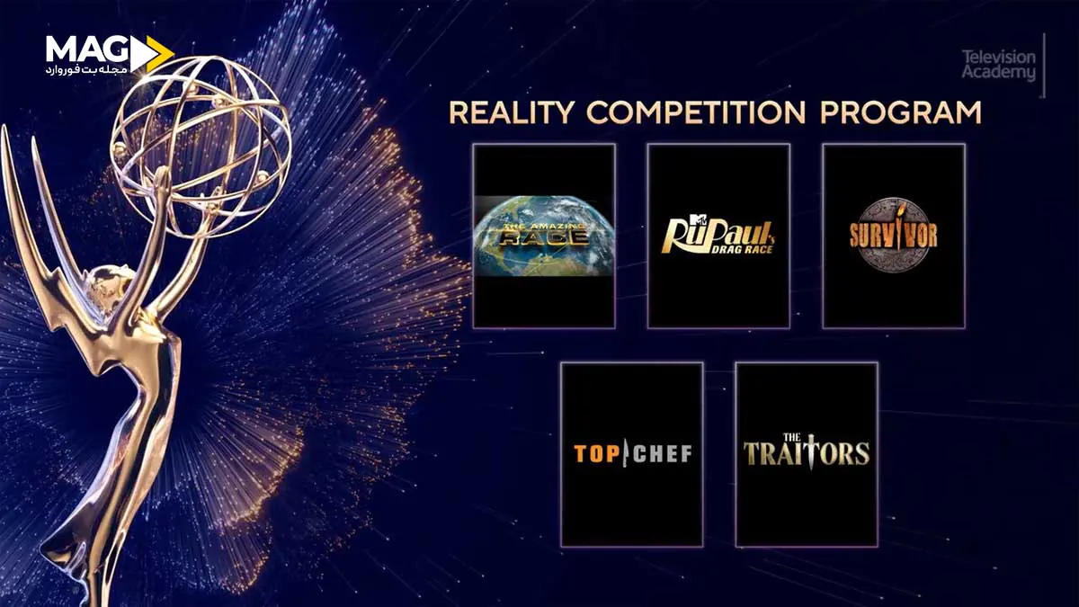 مراسم امی ۲۰۲۵؛ جشن خلاقیت و شکوه تلویزیون مراسم امی ۲۰۲۵