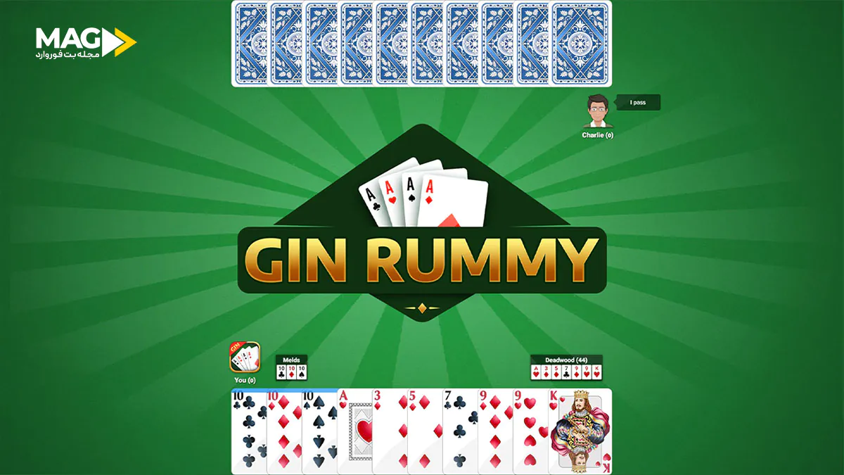 بازی جین رامی