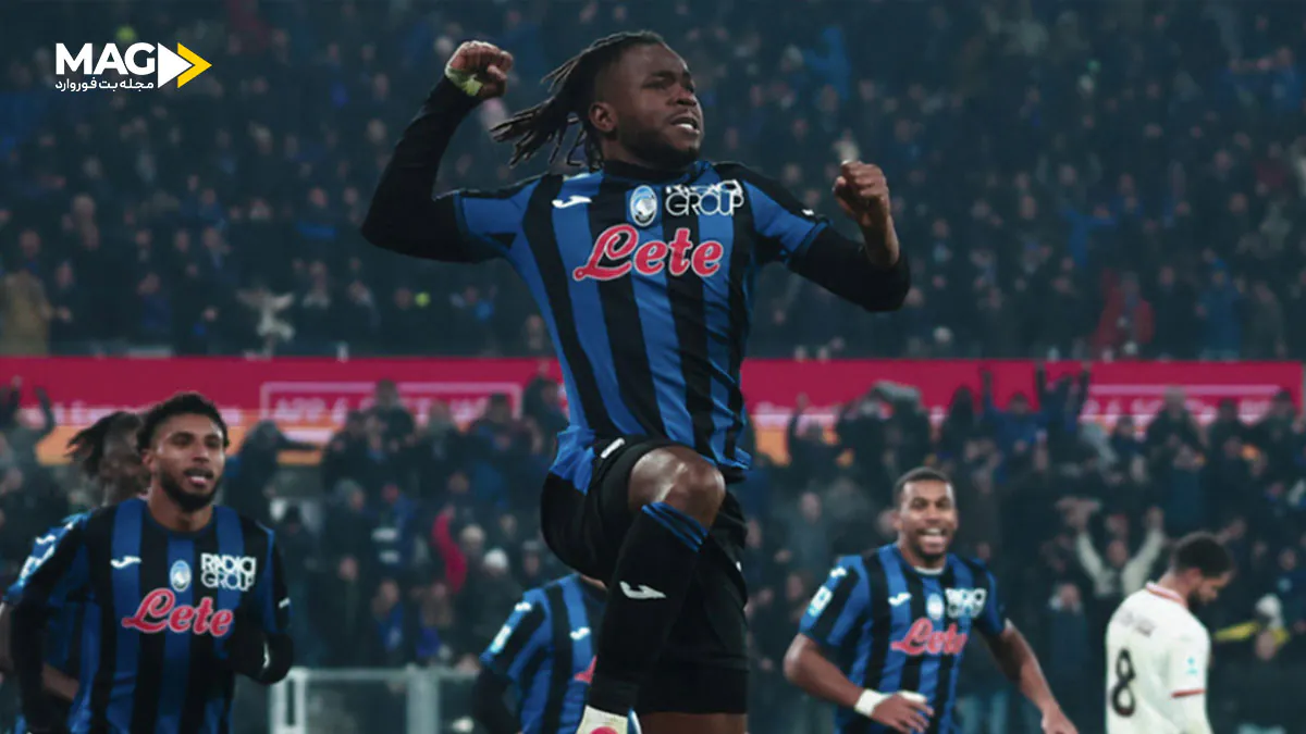 پیش بینی بازی یوونتوس – آتالانتا پیش بینی بازی یوونتوس – آتالانتا