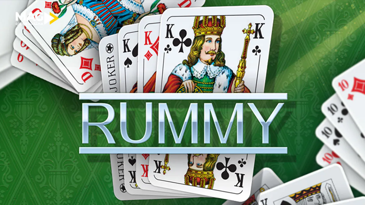 بازی ناک رامی بازی ناک رامی