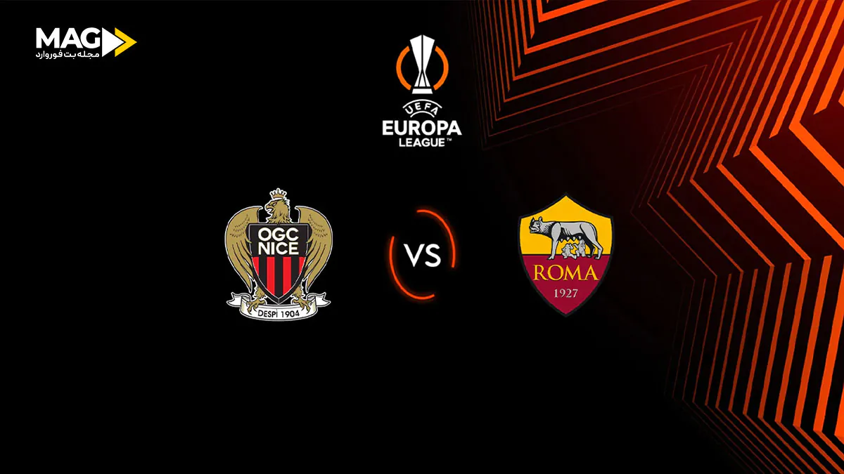 پیش بینی بازی نیس – آاس رم پیش بینی بازی نیس – آاس رم