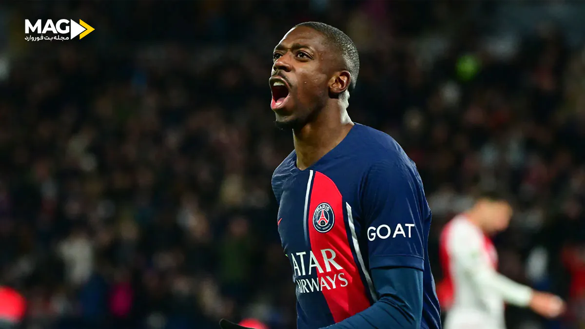 عثمان دمبله عثمان دمبله