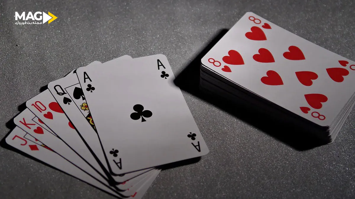 بازی کارتی سدما