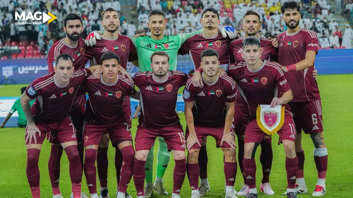 پیش بینی بازی تراکتور – الوحده امارات پیش بینی بازی تراکتور – الوحده امارات