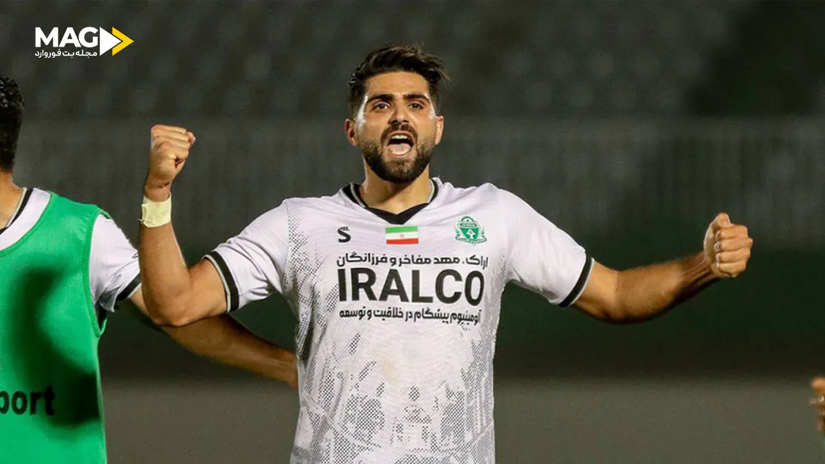 پیش بینی بازی تراکتور – آلومینیوم اراک پیش بینی بازی تراکتور – آلومینیوم اراک