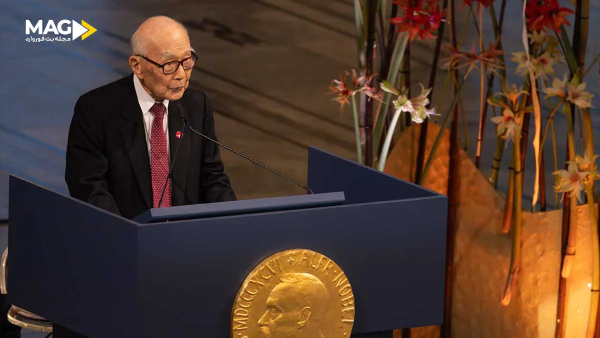 جایزه صلح نوبل؛ میراثی جهانی برای عدالت و انسانیت جایزه صلح نوبل