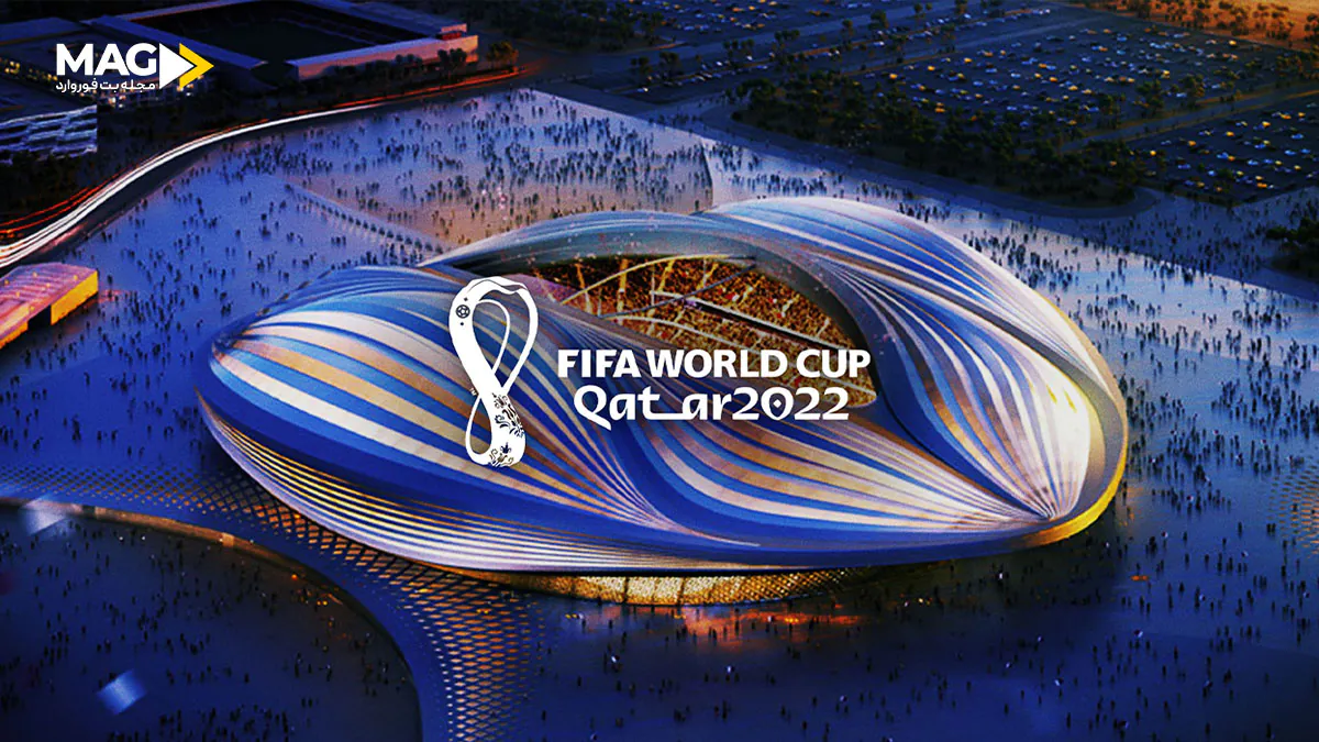 درباره جام جهانی درباره جام جهانی