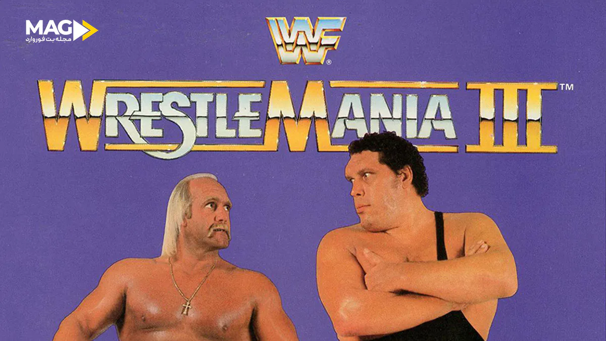 دنیای کشتی کج دنیای کشتی کج