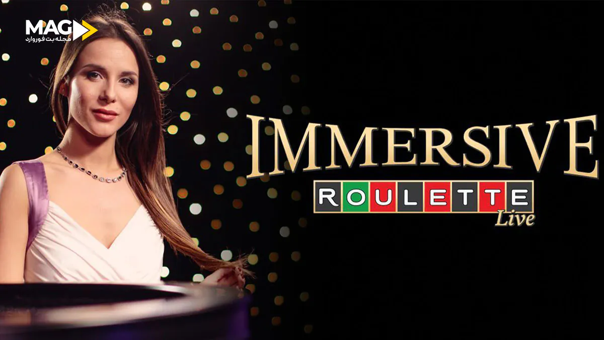 کازینوی زنده کازینوی زنده