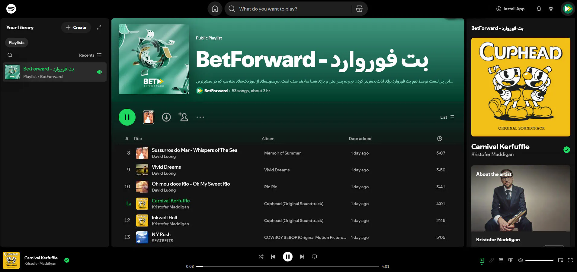 پلی لیست بت فوروارد در اسپاتیفای، بازی رو با ریتمی تازه تجربه کنید پلی لیست بت فوروارد در اسپاتیفای