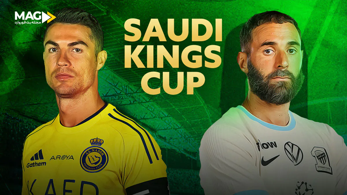 پیش بینی بازی النصر ریاض – الاتحاد جده پیش بینی بازی النصر ریاض – الاتحاد جده