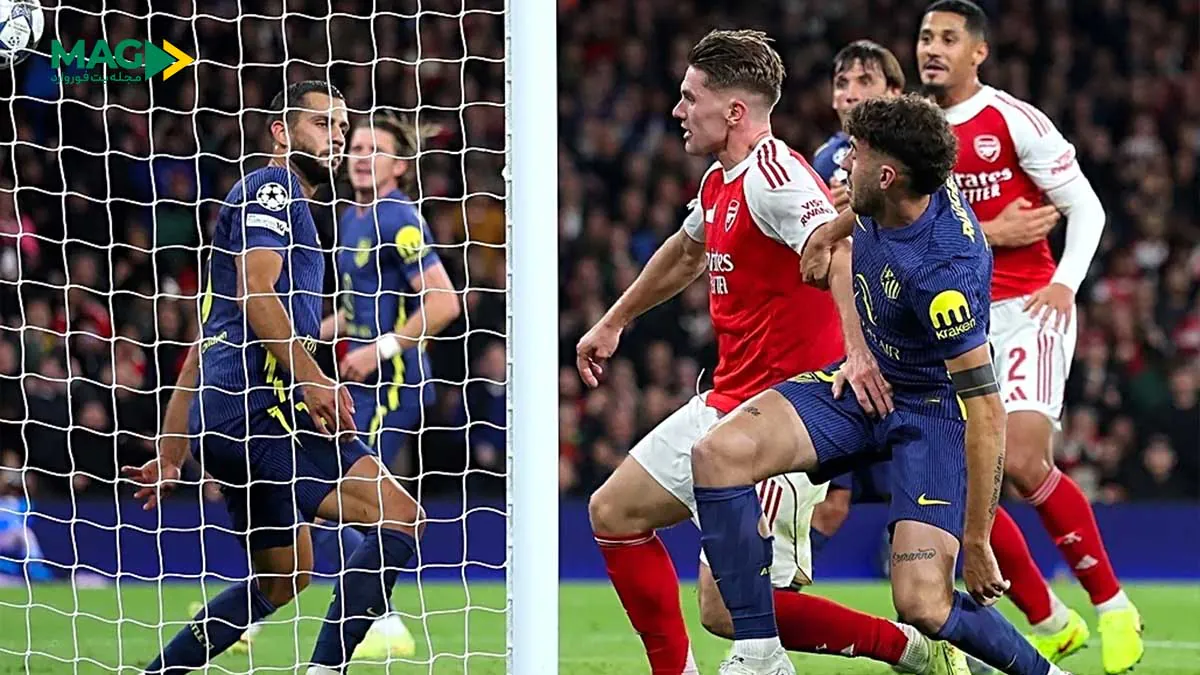 آرسنال و اتلتیکو مادرید؛ چهار گل، یک اعتراف و بهانههای تکراری ارسنال ۴ - اتلتیکو مادرید ۰