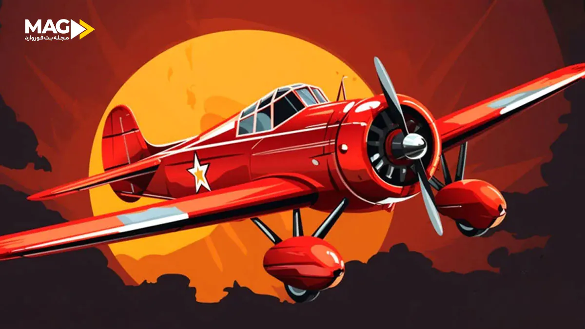 راهنمای جامع بازی آویابت راهنمای جامع بازی آویابت