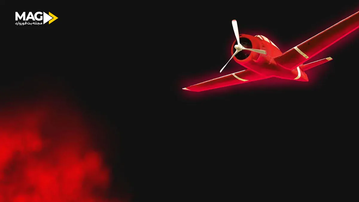 راهنمای جامع بازی آویابت راهنمای جامع بازی آویابت