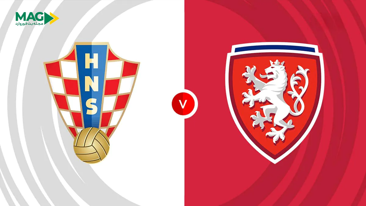 پیش بینی بازی جمهوری چک – کرواسی پیش بینی بازی جمهوری چک – کرواسی