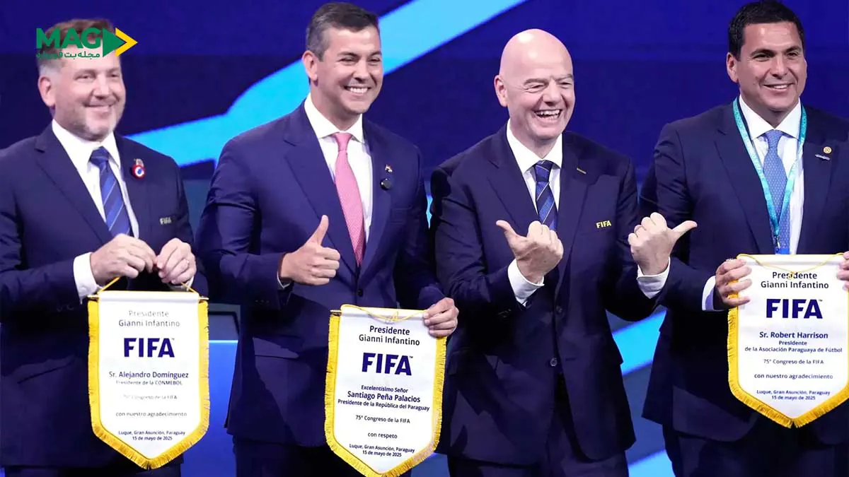 جام جهانی ۲۰۲۶