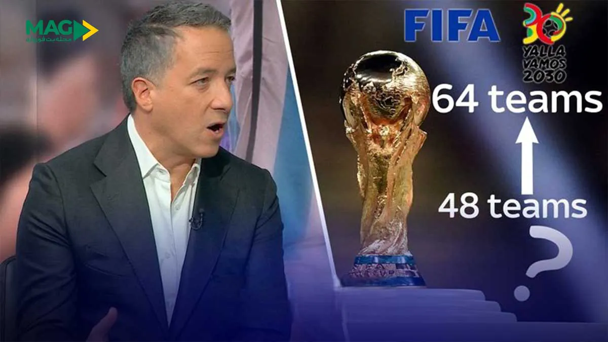 جام جهانی ۲۰۳۰