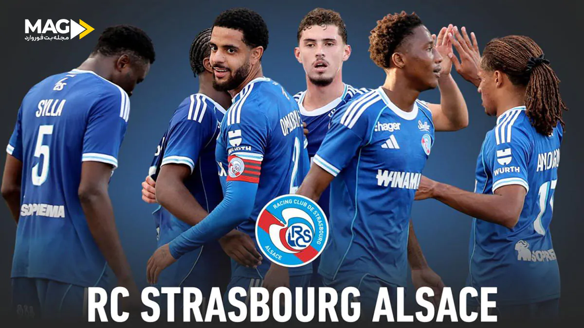 پیش بینی بازی پاری سن ژرمن – استراسبورگ