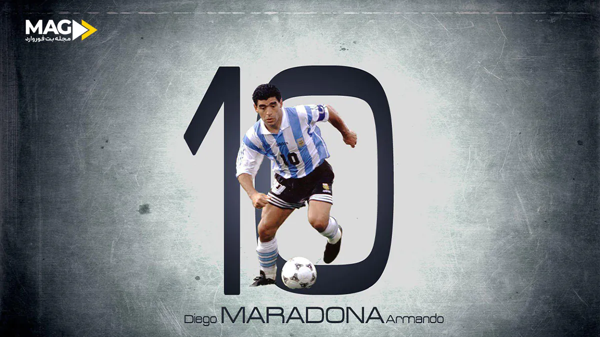 10 واقعیت فوتبال 10 واقعیت فوتبال