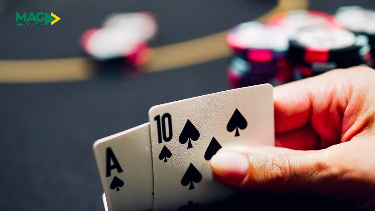 گپ کانسپت گپ کانسپت