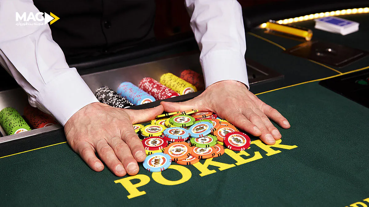برنده شدن در پوکر برنده شدن در پوکر