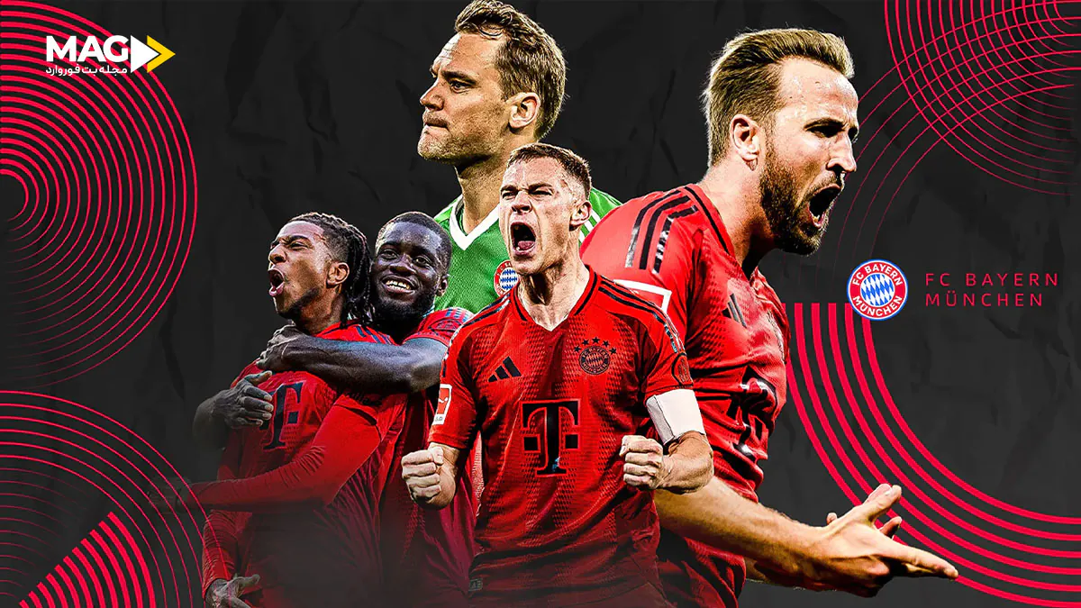 پیش بینی بازی آرسنال – بایرن مونیخ پیش بینی بازی آرسنال – بایرن مونیخ