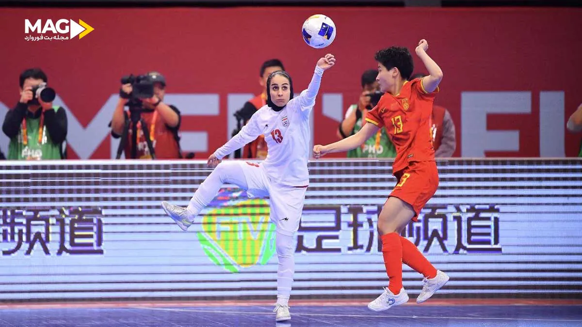 جام جهانی فوتسال زنان ۲۰۲۵: آغاز فصل نو برای فوتسال زنان مهتاب بنایی - جام جهانی فوتسال زنان ۲۰۲۵