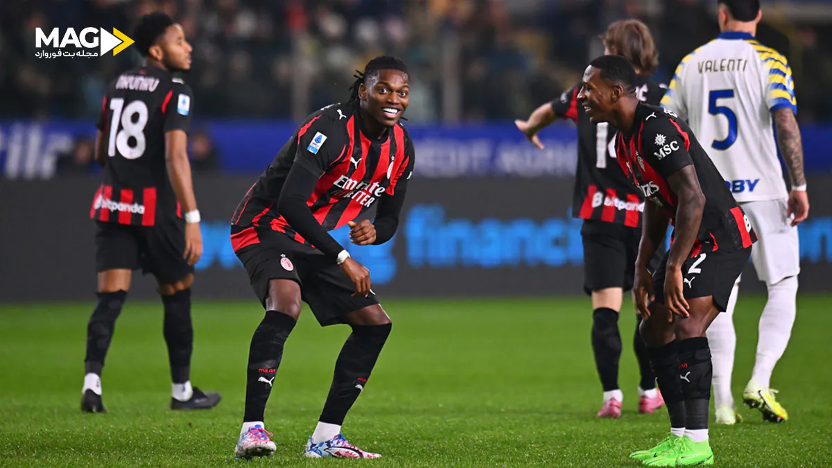 اینتر میلان – آث میلان اینتر میلان – آث میلان