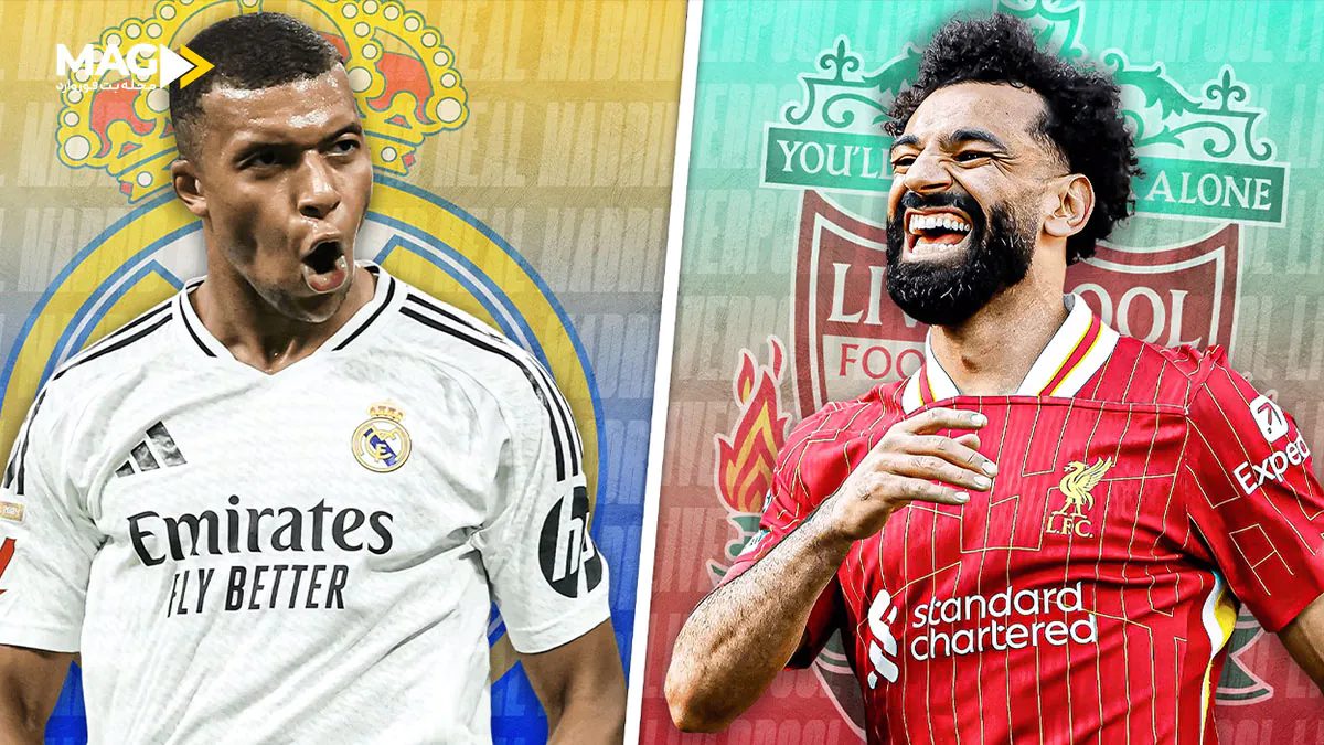 پیش بینی بازی لیورپول – رئال مادرید پیش بینی بازی لیورپول – رئال مادرید