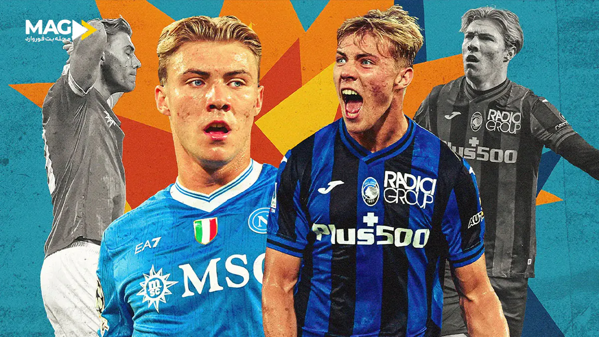 پیش بینی بازی ناپولی – آتالانتا پیش بینی بازی ناپولی – آتالانتا